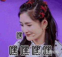 中国娱乐圈私生爆料 第2张 中国娱乐圈私生爆料 第2张